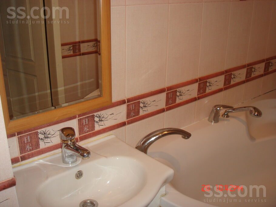 Apartment photo 5