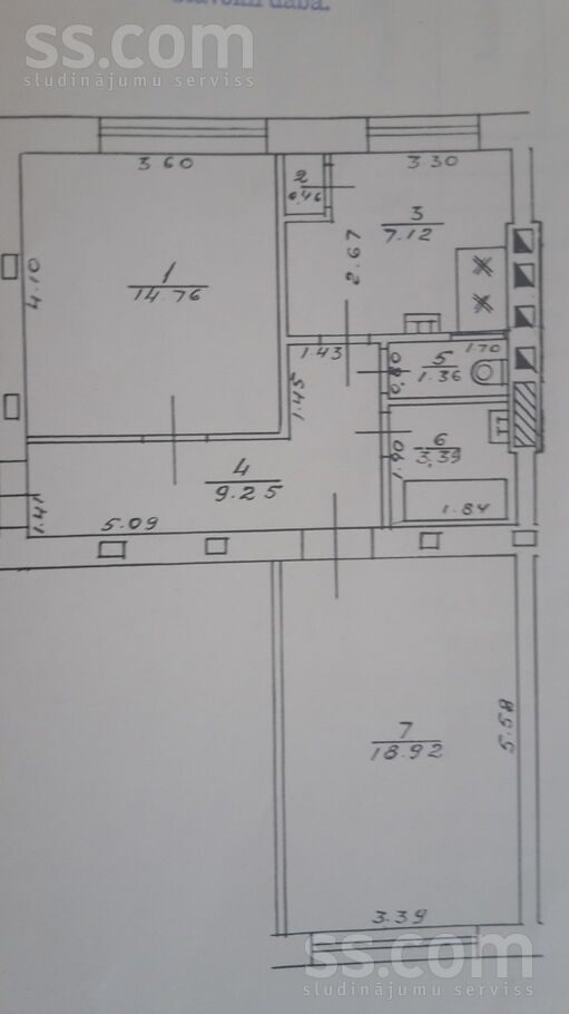 Apartment photo 2